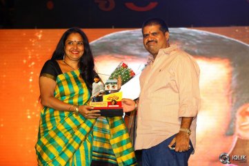 Loukyam Movie Audio Success Function